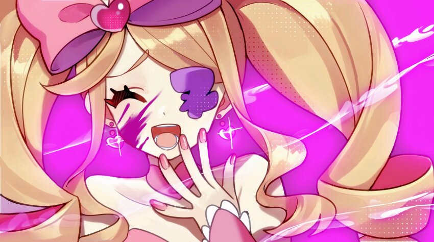 Harime Nui (Kill La Kill) Rule 34 Image