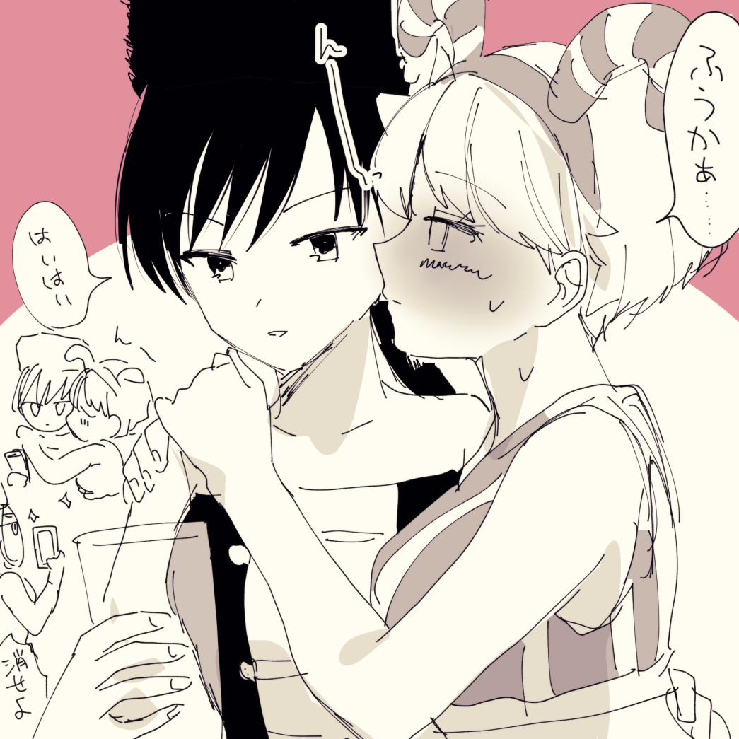 Narita Miho (Watashi Ga Motenai No Wa Dou Kangaetemo Omaera Ga Warui!) Rule 34 Image