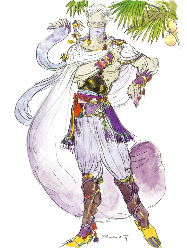 Edward Geraldine (Final Fantasy) Rule 34 Image