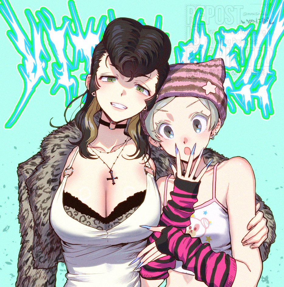 Boko (Girls Und Panzer) Rule 34 Image