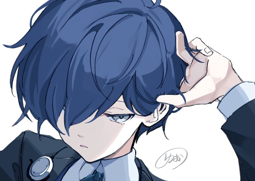 Yuuki Makoto (Persona 3) Rule 34 Image
