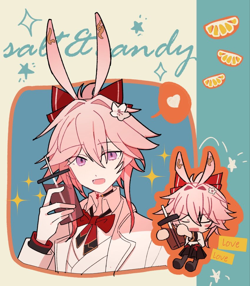 Evanescia (Honkai: Star Rail) Rule 34 Image