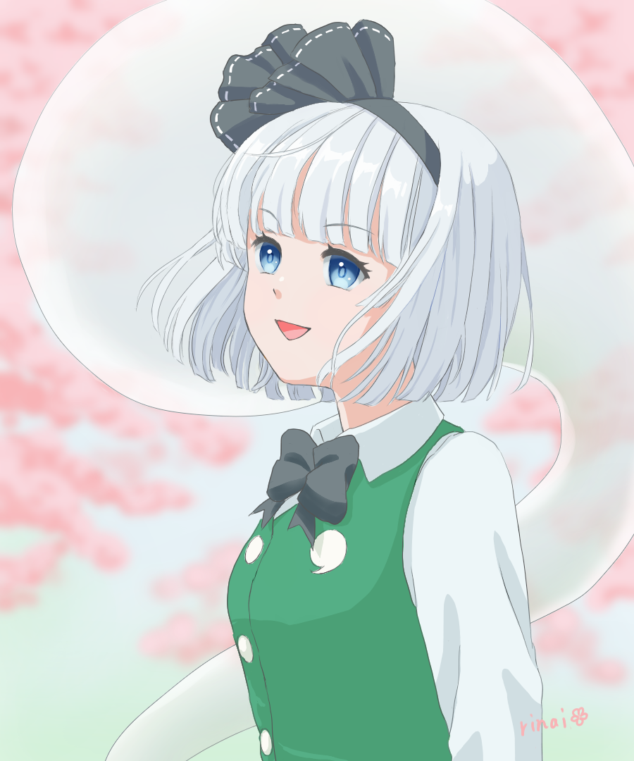 Konpaku Youmu (Touhou) Rule 34 Image