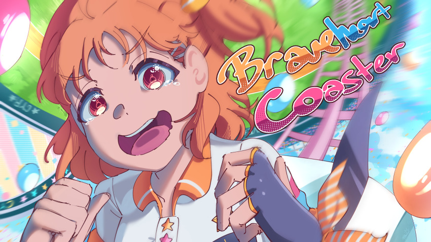 Takami Chika (Love Live!) Rule 34 Image