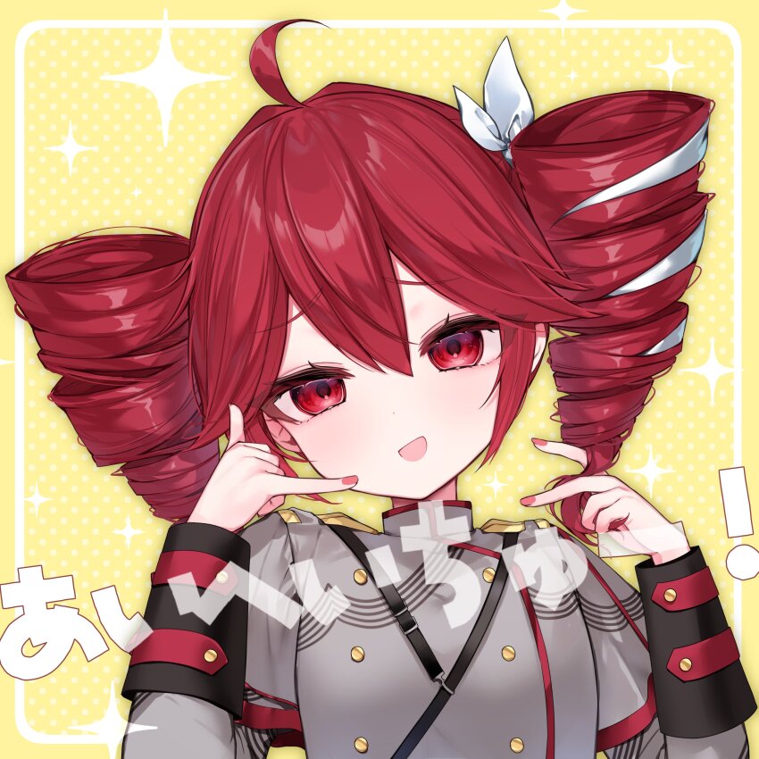 Kasane Teto (Synthesizer V) Rule 34 Image