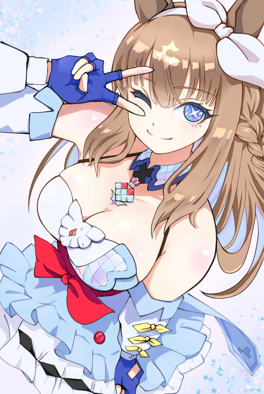 Almond Eye (Umamusume) Rule 34 Image