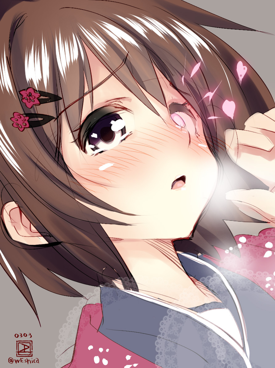 Furutaka (Kancolle) Rule 34 Image