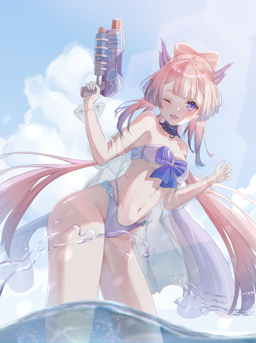 Sangonomiya Kokomi (Genshin Impact) Rule 34 Image