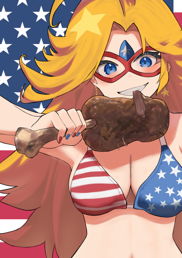 Kamen America Rule 34 Image