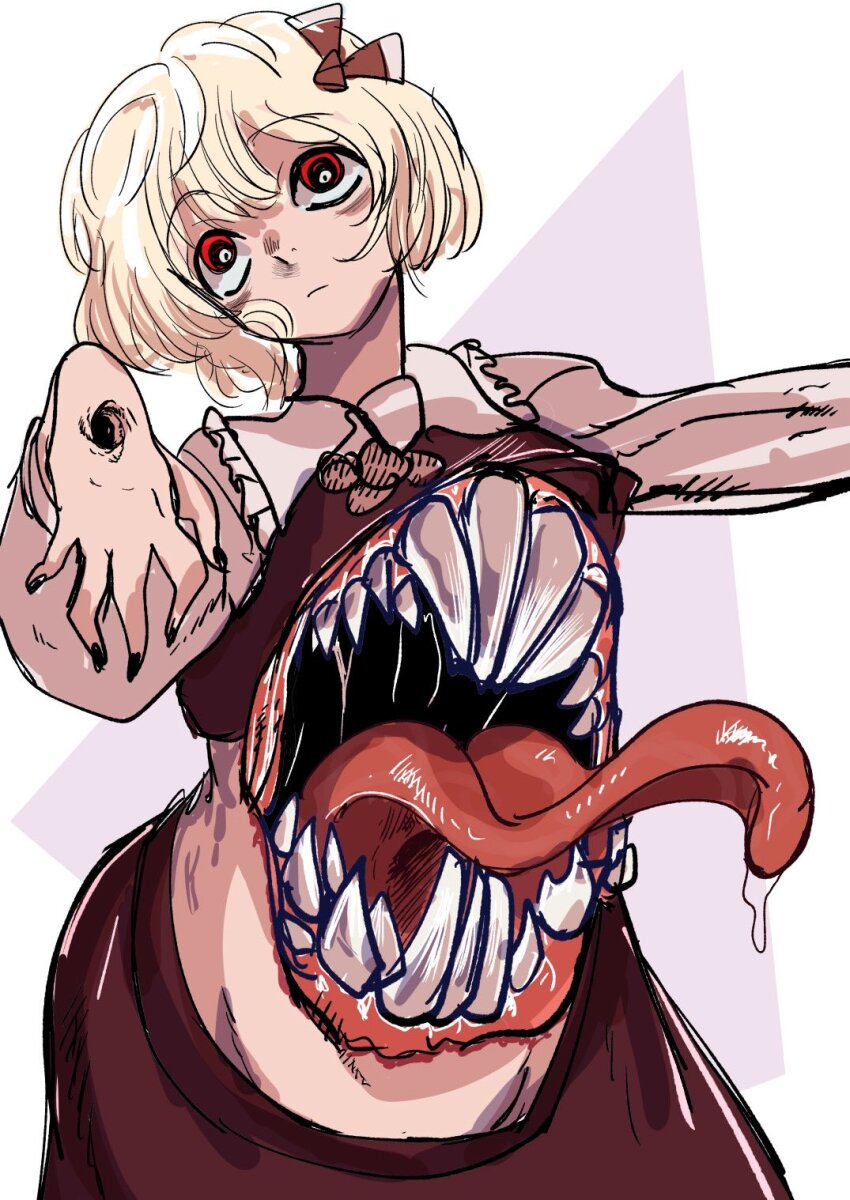 Rumia (Touhou) Rule 34 Image