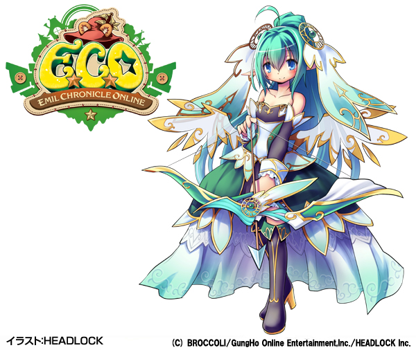 Emil Chronicle Online Rule 34 Image