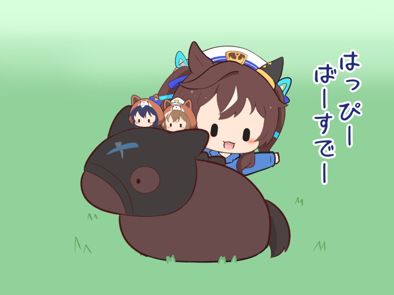 Cheval Grand (Umamusume) Rule 34 Image