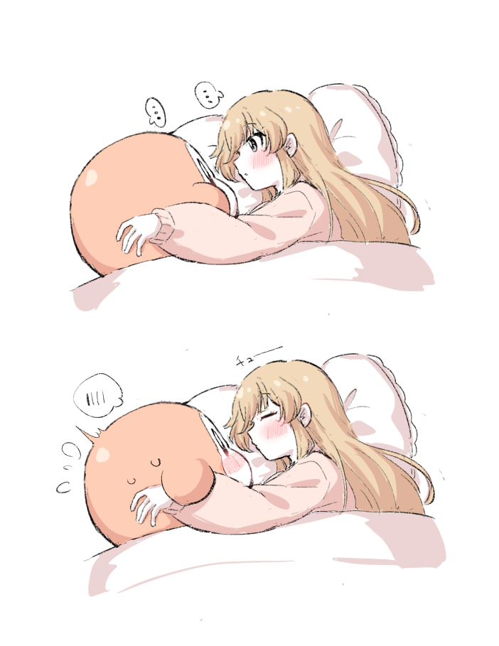 Kousaka Umi (Idolmaster) Rule 34 Image
