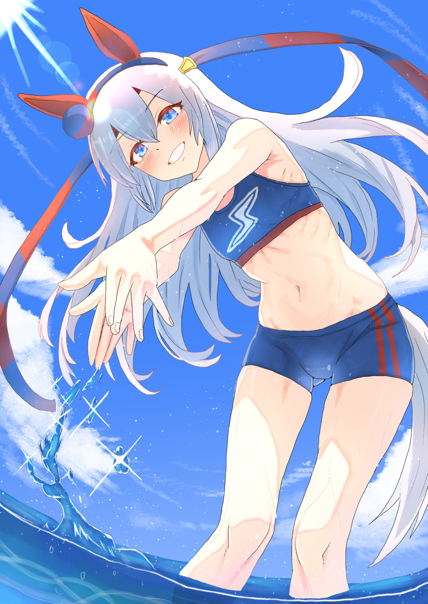 Tamamo Cross (Umamusume) Rule 34 Image