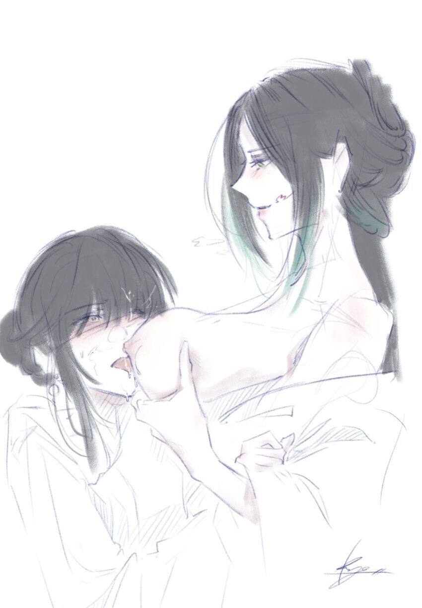Yugu (Path To Nowhere) Rule 34 Image