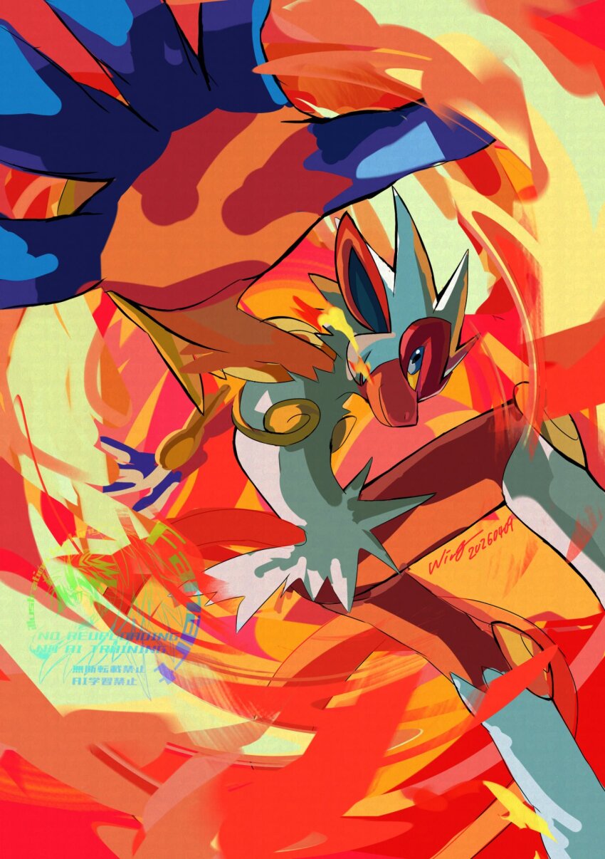 Gen 4 Pokemon (Nintendo) Rule 34 Image
