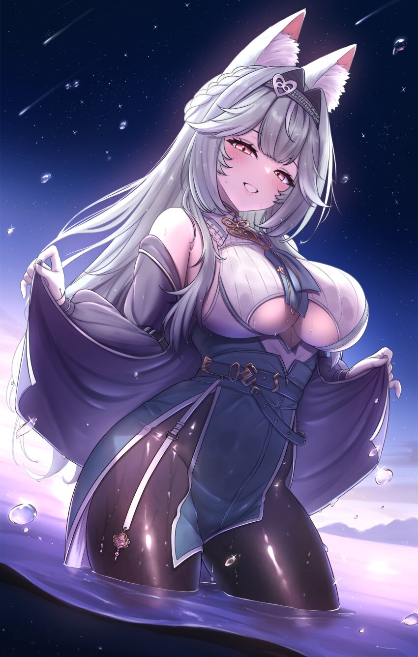 Meridian Project Rule 34 Image