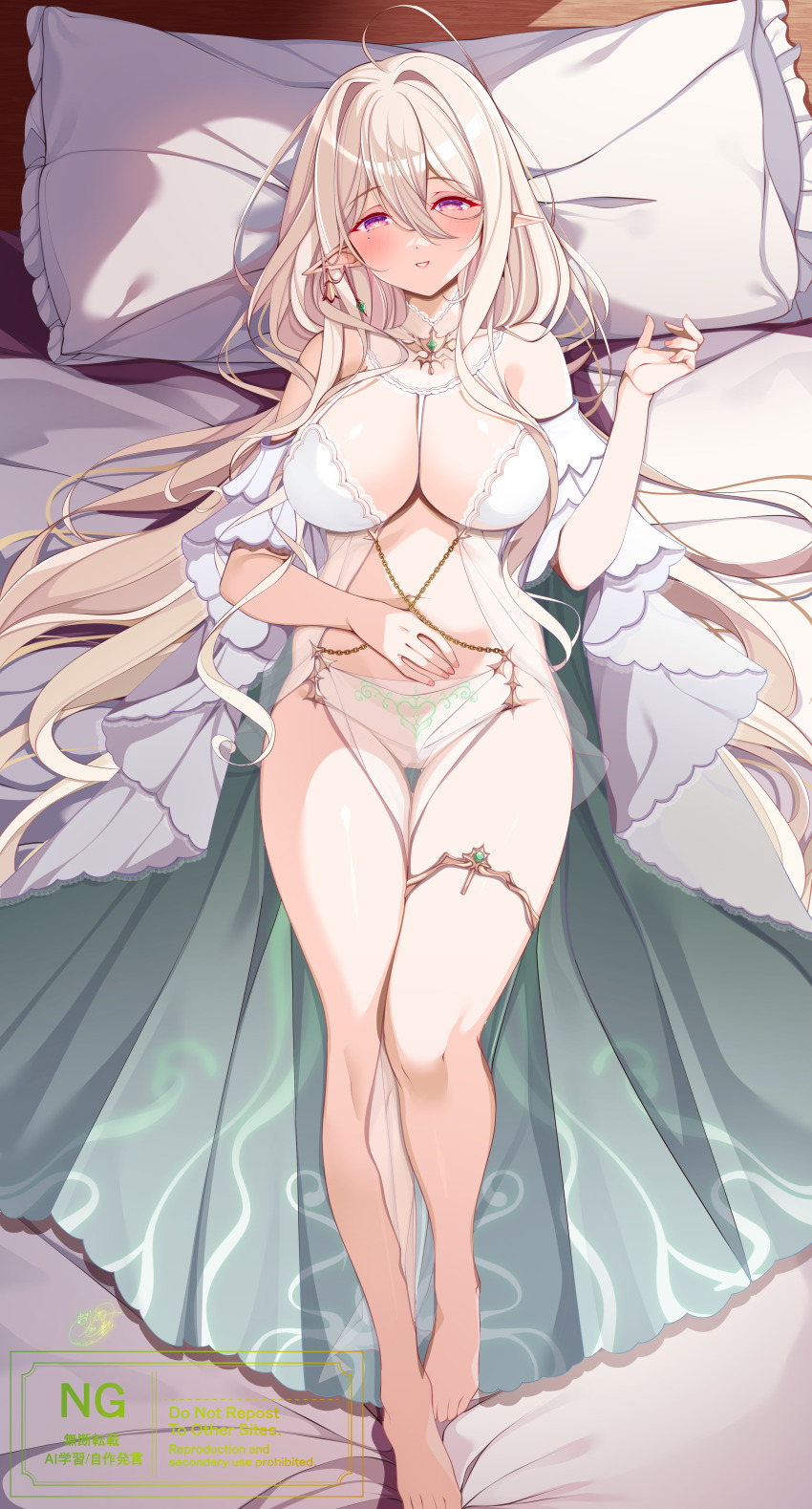 Gouden Leeuw (Azur Lane) Rule 34 Image