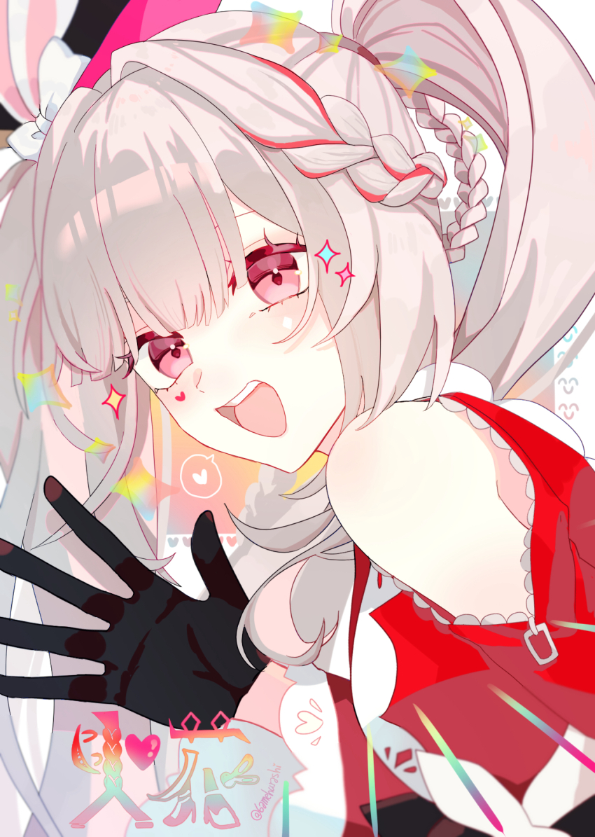 Sparkle (Honkai: Star Rail) Rule 34 Image