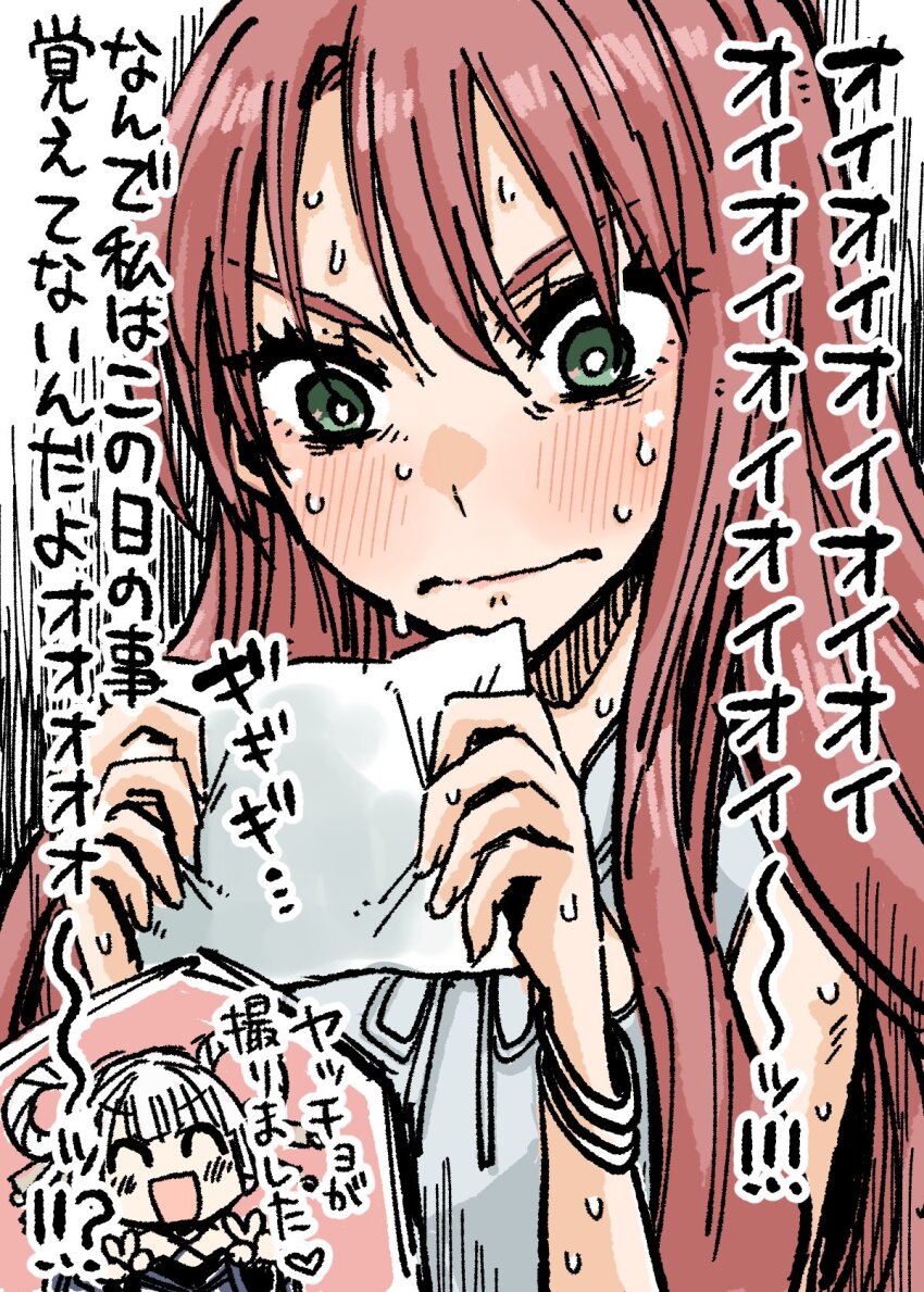 Runami Yachiyo (Cho Kaguya-Hime!) Rule 34 Image