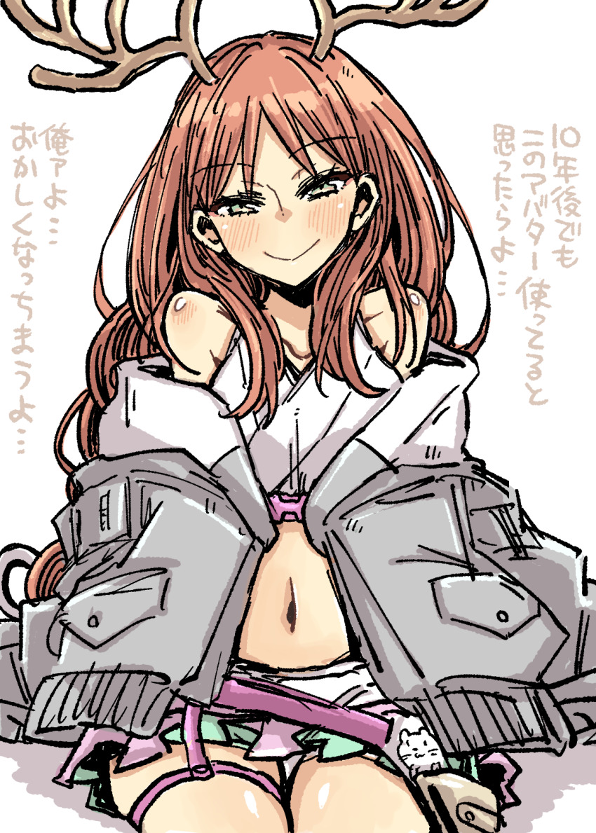 Cho Kaguya-Hime! Rule 34 Image