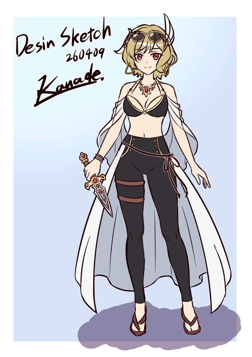 Citrinne (Fire Emblem) Rule 34 Image