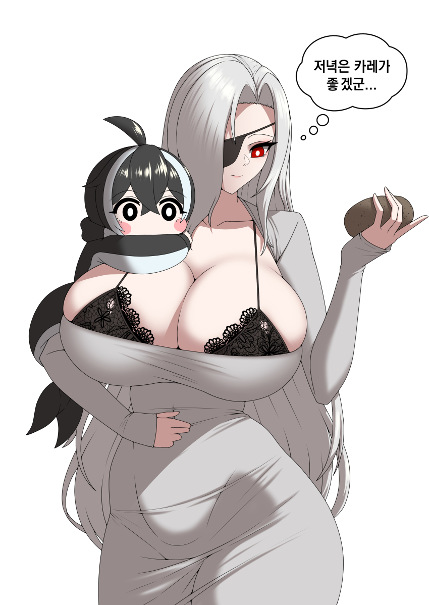 Alcyone (Last Origin) Rule 34 Image