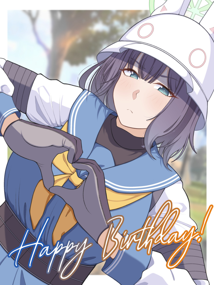 Saki (Blue Archive) Rule 34 Image