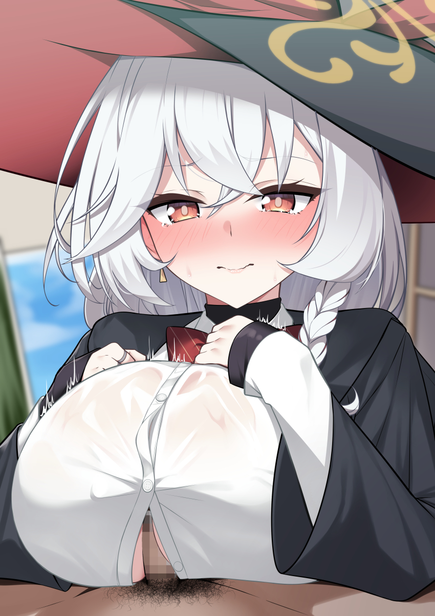 Eri (Blue Archive) Rule 34 Image