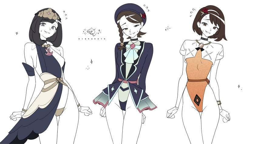 Gloria (Pokemon) Rule 34 Image