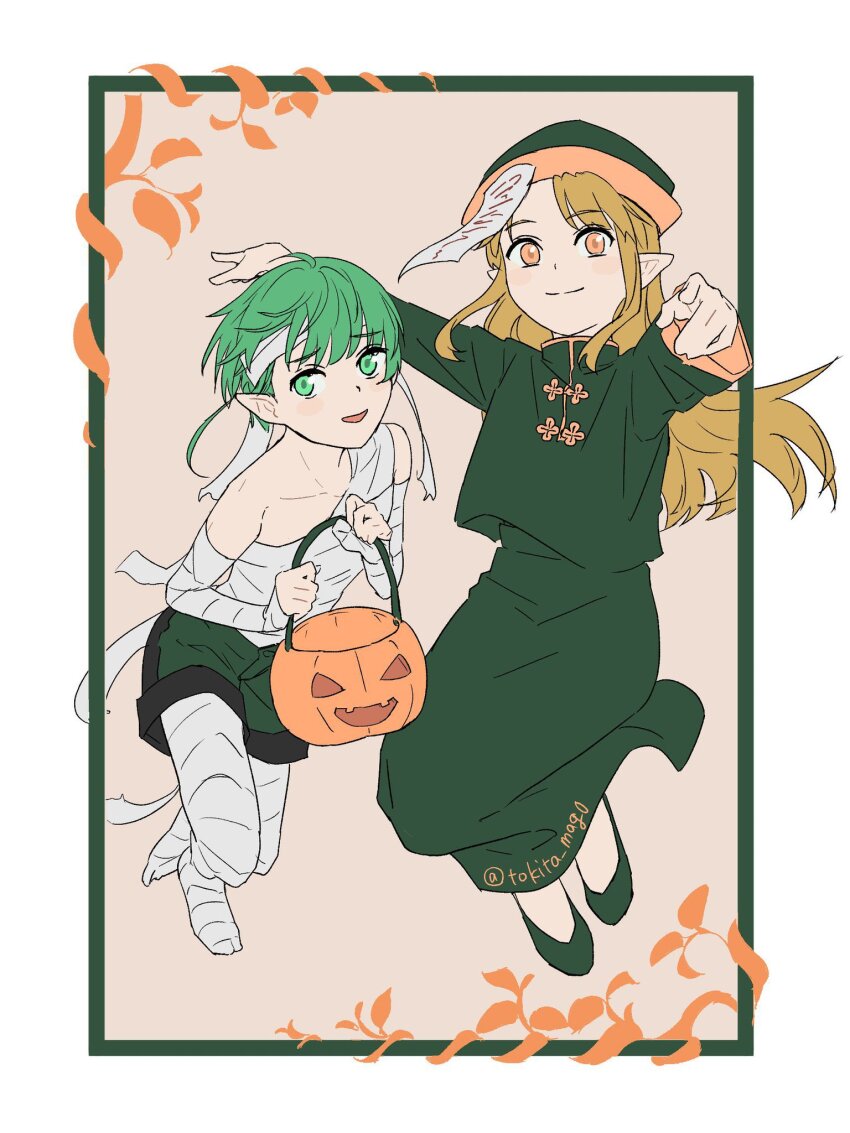 Halloween Rule 34 Image