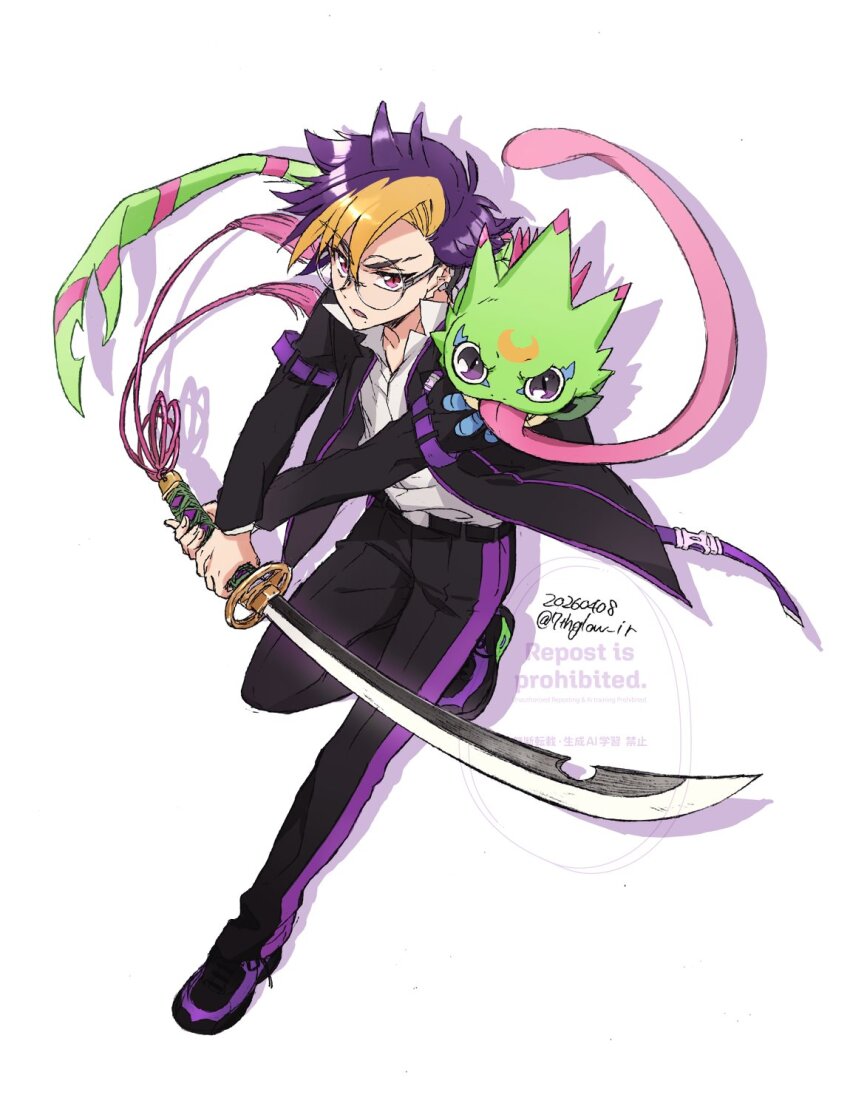 Gekkomon (Digimon) Rule 34 Image