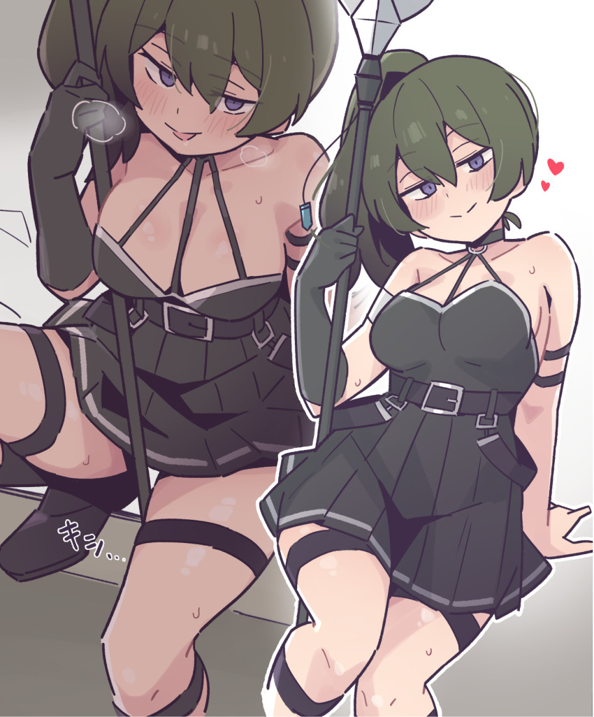 Ubel (Sousou No Frieren) Rule 34 Image