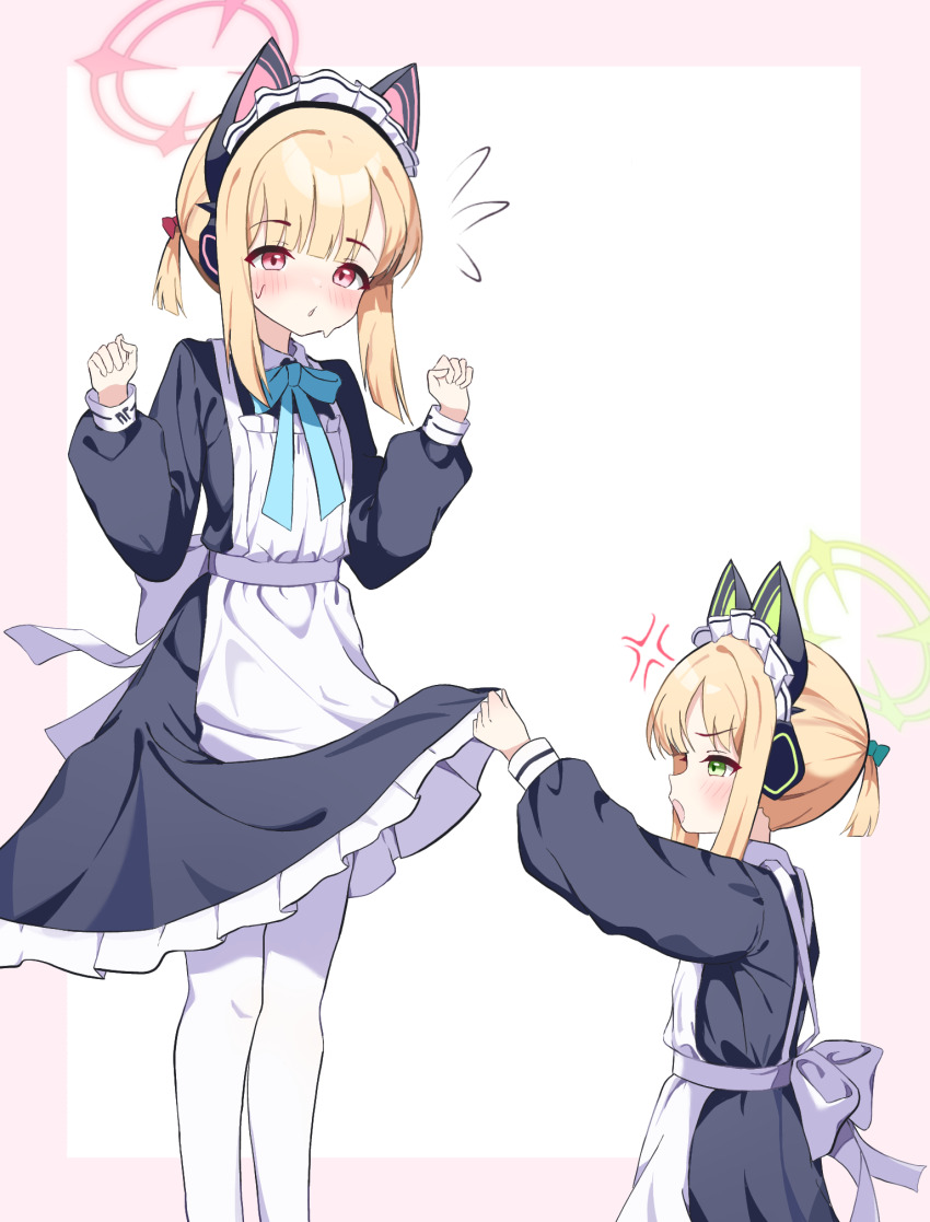 Midori (Blue Archive) Rule 34 Image