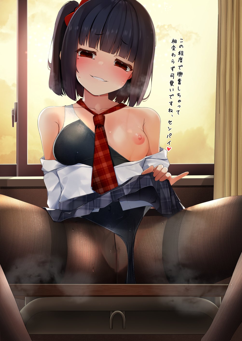 Original Rule 34 Image