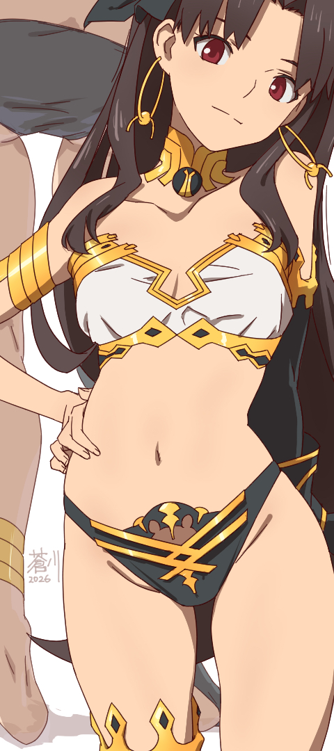Ishtar (Fate) Rule 34 Image