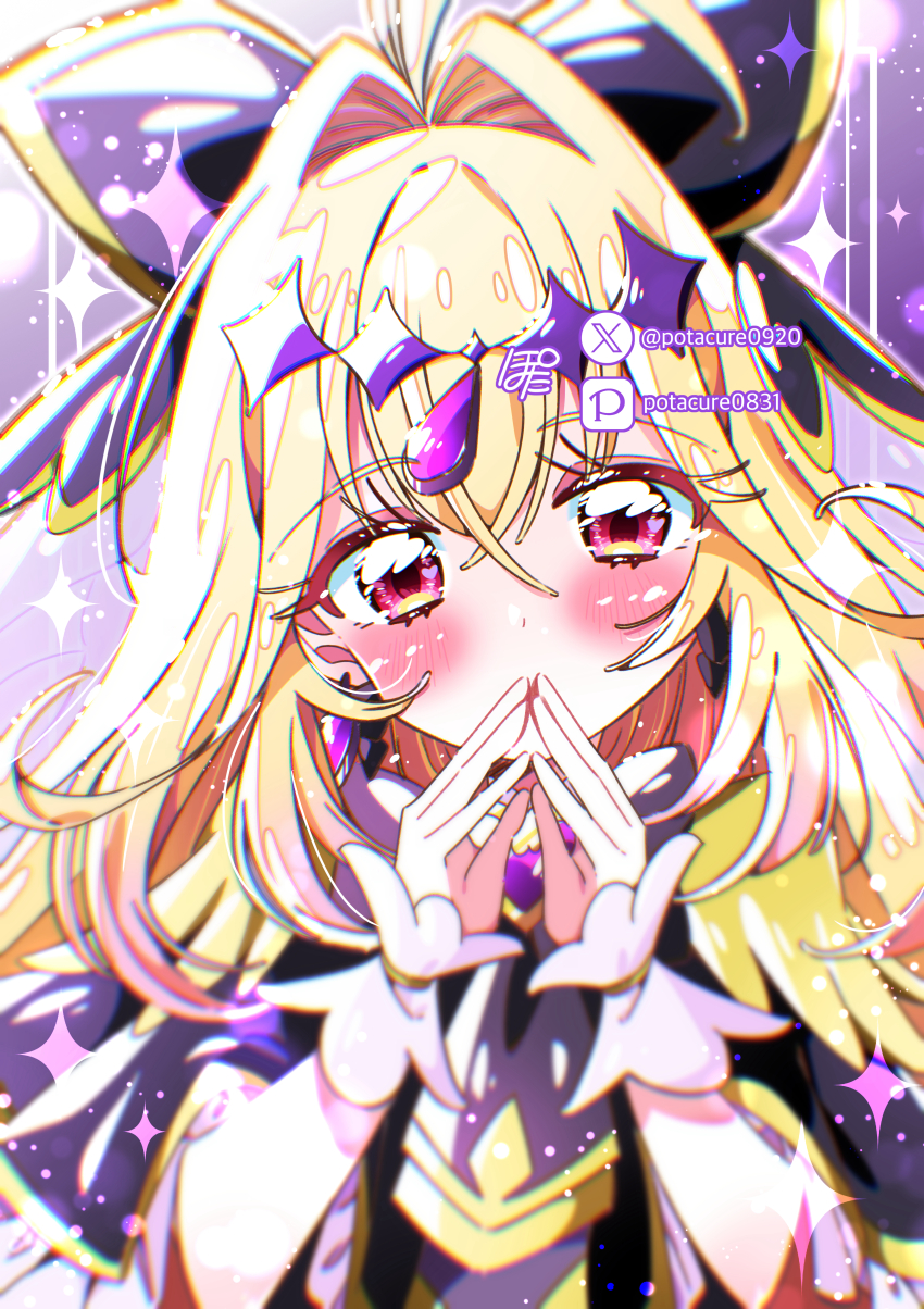 Cure Arcana Shadow (Meitantei Precure!) Rule 34 Image