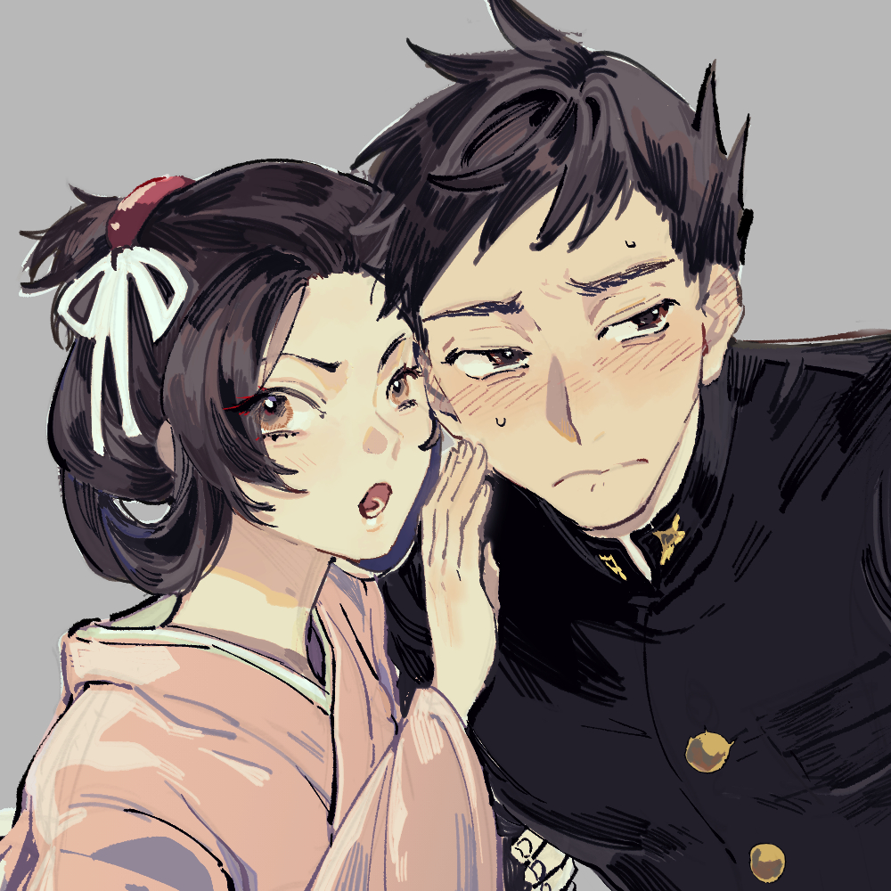 Ryunosuke Naruhodo (Ace Attorney) Rule 34 Image