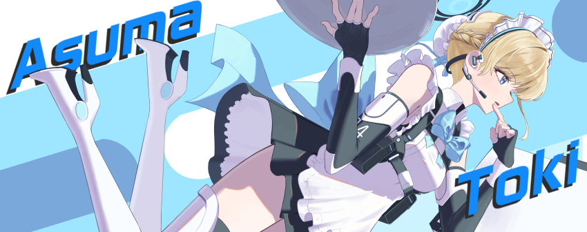 Toki (Blue Archive) Rule 34 Image