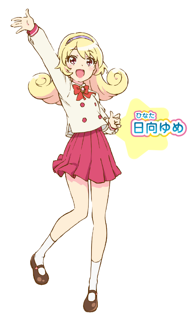 Hinata Yume (Mewkledreamy) Rule 34 Image