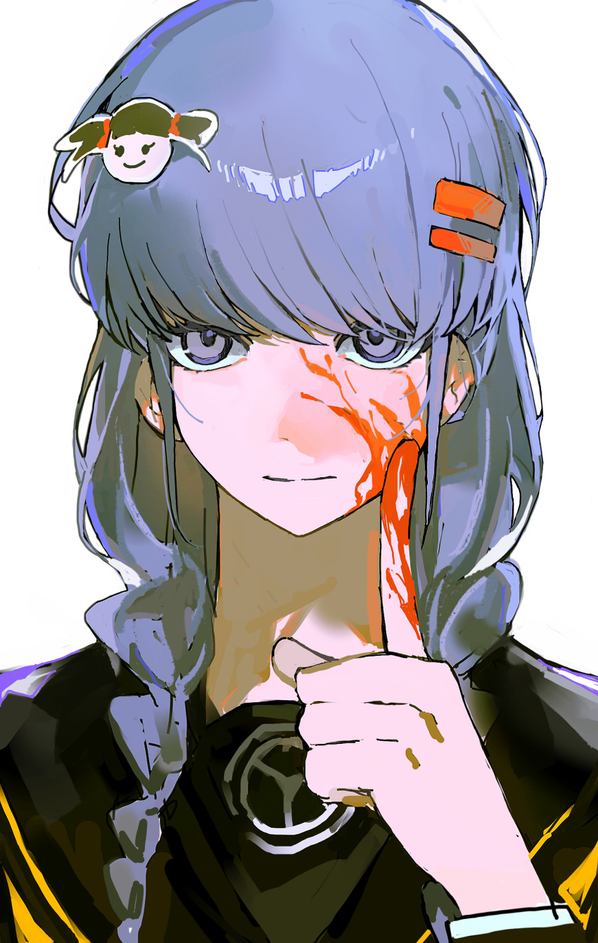 Narukami Yu (Persona) Rule 34 Image