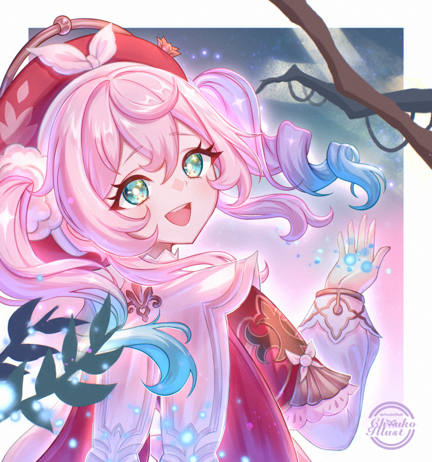 Hyacine (Honkai: Star Rail) Rule 34 Image