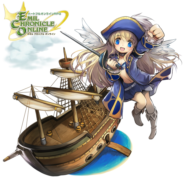 Emil Chronicle Online Rule 34 Image