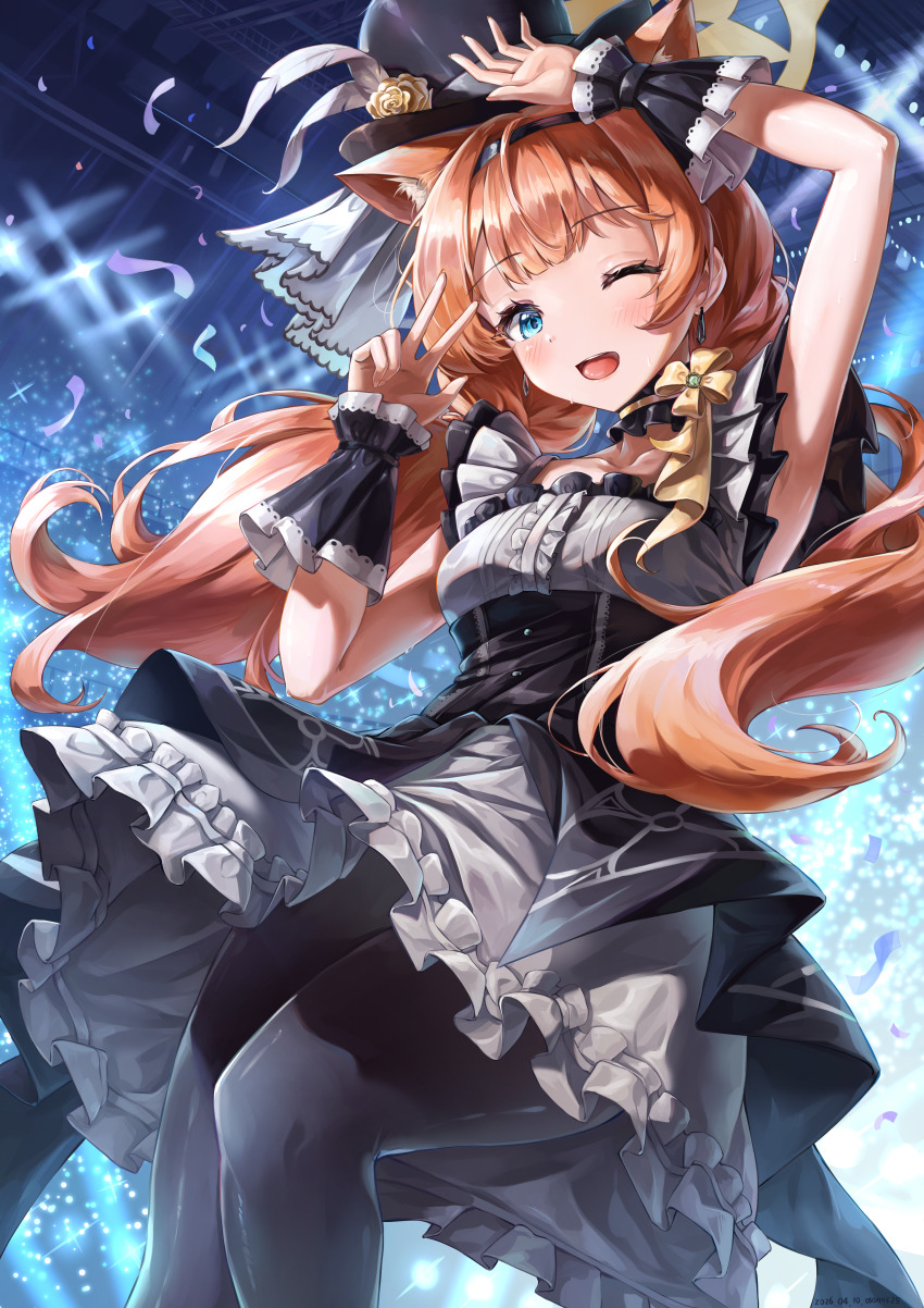 Mari (Blue Archive) Rule 34 Image