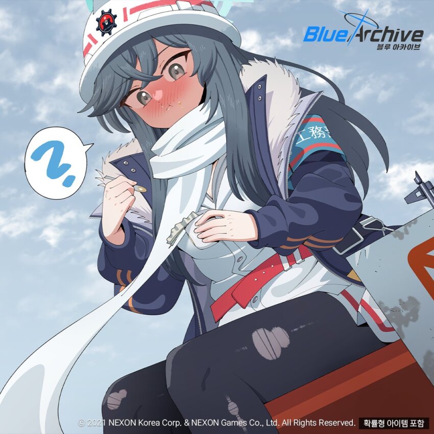 Character Request (Blue Archive) Rule 34 Image