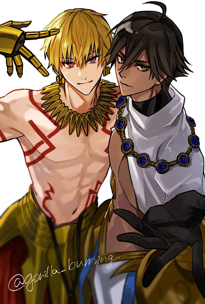 Gilgamesh (Fate) Rule 34 Image