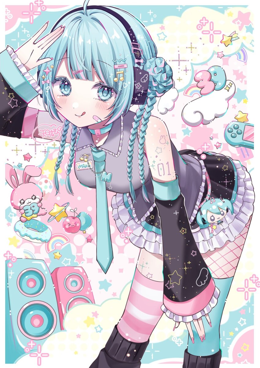 Hatsune Miku (Miku Day) Rule 34 Image