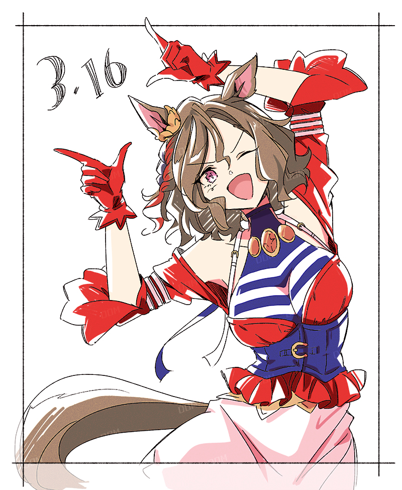 Umamusume Rule 34 Image