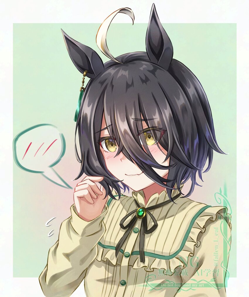 Manhattan Cafe (Umamusume) Rule 34 Image