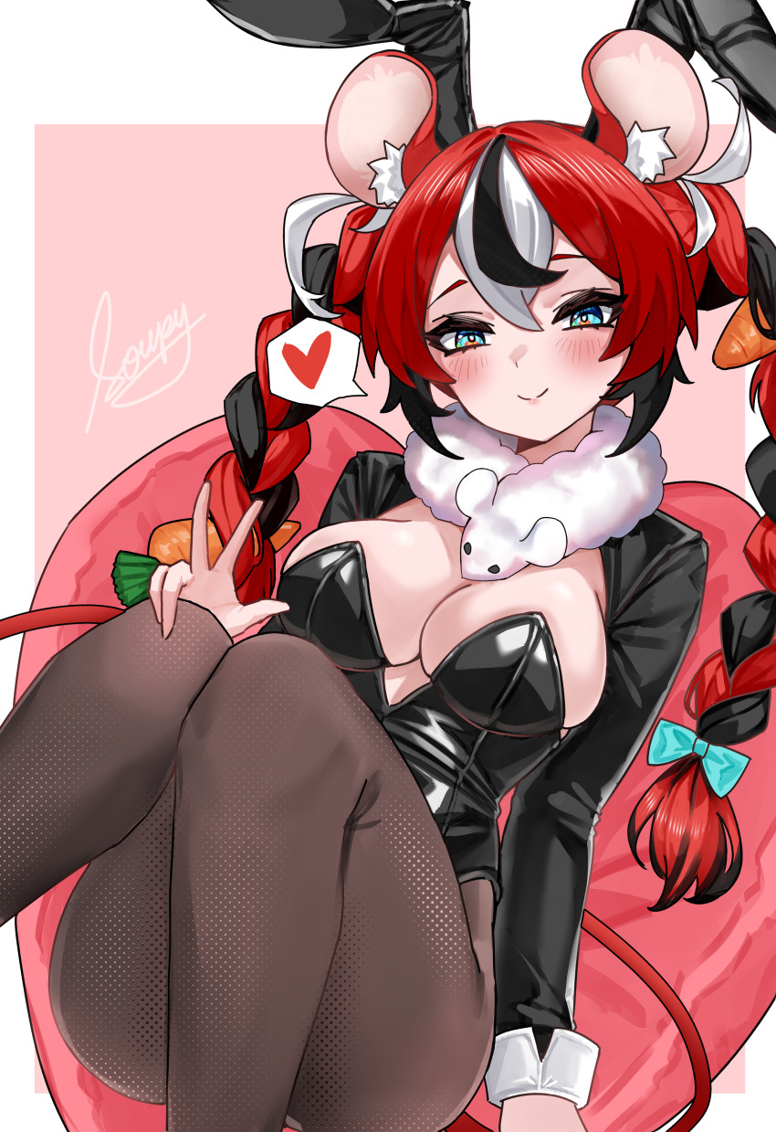 Don-Chan (Usada Pekora) Rule 34 Image